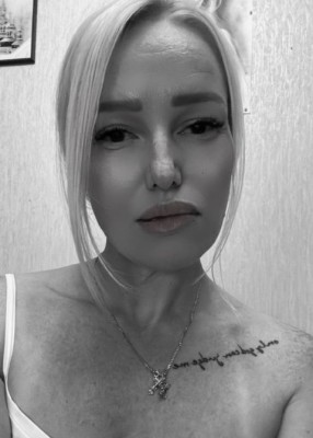 Проститутка Кира