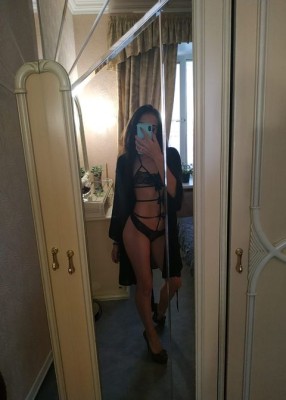 Проститутка Алиса