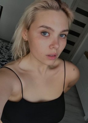 Проститутка Аглая