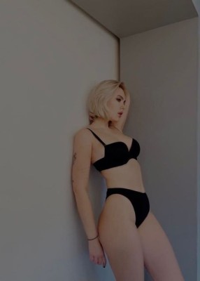 Проститутка Аглая